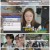 런닝맨.E607.220612.1080p.H264-F1RST