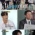런닝맨.E607.220612.720p-NEXT