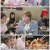 줄 서는 식당.E21.220613.1080p.H264-F1RST.mp4