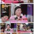 무엇이든 물어보살.E169.220613.1080p.H264-F1RST.mp4