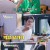 동원아 여행가자.E06.220613.720p-NEXT