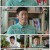 전설이 떴다 군대스리가.E04.220613.1080p.H264-F1RST.mp4
