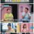 슈퍼 DNA 피는 못 속여.E23.220613.1080p.H264-F1RST.mp4