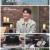 요즘 남자 라이프 - 신랑수업.E19.220615.1080p.H264-F1RST