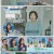 70억의 선택.E08.220616.1080p.H264-F1RST.mp4
