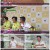 뭉쳐야 찬다 2.E46.220619.1080p.H264-F1RST