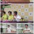 뭉쳐야 찬다 2.E46.220619.1080p.H264-F1RST.mp4