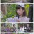 오마이웨딩.E02.220619.1080p.H264-F1RST