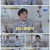 기적의 습관.E134.220621.720p.H264-F1RST.mp4