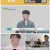 요즘것들이 수상해.E05.220622.1080p.H264-F1RST