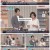 무엇이든 물어보세요.E4029.220701.720p.H264-F1RST