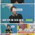 알콩달콩.E140.220704.720p.H264-F1RST