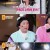 무엇이든 물어보살.E172.220704.720p-NEXT
