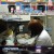 고딩엄빠 2.E05.220705.720p-NEXT