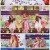 뮤직뱅크.E1126.220708.1080p.H264-F1RST
