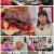맛있는 녀석들.E385.220708.1080p.H264-F1RST