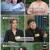 속풀이쇼 동치미.E523.221126.1080p.WANNA
