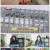 TV 동물농장.E1097.221127.1080p.H264-F1RST