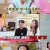 무엇이든 물어보살.E193.221128.720p-NEXT