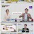 위기탈출생존왕.E07.221129.1080p.H264-F1RST