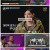 씨름의 제왕.E06.221129.1080p.H264-F1RST
