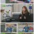 골 때리는 그녀들.E69.221130.1080p.H264-F1RS