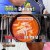 맛있는 녀석들.E406.221202.720p-NEXT