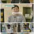 요즘 육아 금쪽같은 내 새끼.E125.221202.1080p.H264-F1RST