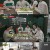 알아두면 쓸데없는 신비한 인간 잡학사전.E01.221202.720p-NEXT