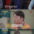 용감한 형사들2.E07.221202.720p-NEXT