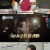 호적메이트.E41.221206.720p-NEXT