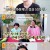 무엇이든 물어보살.E195.221212.720p-NEXT