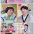 무엇이든 물어보살.E195.221212.1080p.H264-F1RST