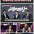 씨름의 제왕.E08.221213.1080p.H264-F1RST