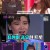 화요일은 밤이 좋아.E51.221213.720p-NEXT