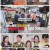 개며느리.E05.221215.1080p.H264-F1RST
