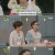 알아두면 쓸데없는 신비한 인간 잡학사전.E03.221216.720p-NEXT