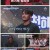 천하제일장사.E10.221219.1080p.H264-F1RST