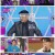 불타는 트롯맨.E01.221220.1080p.H264-F1RST