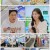 요즘 남자 라이프 - 신랑수업.E45.221221.1080p.H264-F1RST