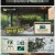 찐친 이상 출발, 딱 한 번 간다면.E07.221222.1080p.H264-F1RST