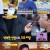 사장님 귀는 당나귀 귀.E188.221225.720p-NEXT