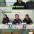 뭉쳐야 찬다2.E72.221225.720p-NEXT