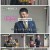 미운 우리 새끼.E323.221225.1080p.H264-F1RST