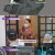 톡파원 25시.E42.221226.720p-NEXT