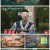 프리한19.E343.221226.1080p.H264-F1RST