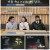 어서와 한국살이는 처음이지?.E02.221227.1080p.H264-F1RST