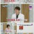 엄지의 제왕.E518.221227.1080p.H264-F1RST