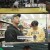 호적메이트.E44.221227.720p-NEXT