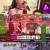 화요일은 밤이 좋아.E53.221227.720p-NEXT